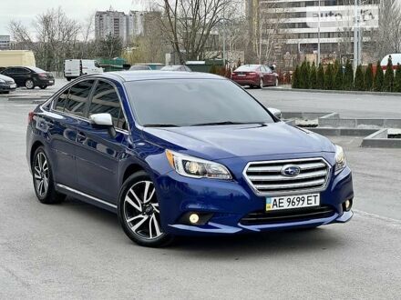 Субару Легасі 2016 у Дніпро (Дніпропетровську) на Automoto.ua Синій Субару Легасі, об'ємом двигуна 2.5 л та пробігом 98 тис. км за 13999 $, фото 1 на Automoto.ua
