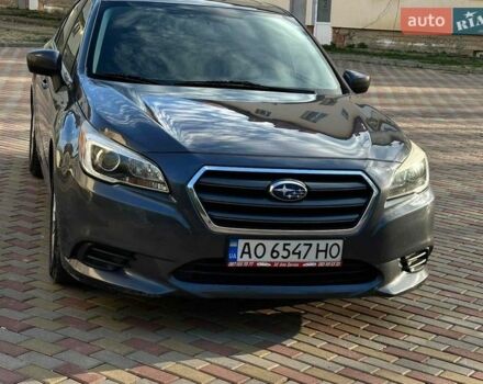 Синий Субару Легаси, объемом двигателя 2.46 л и пробегом 232 тыс. км за 8500 $, фото 1 на Automoto.ua