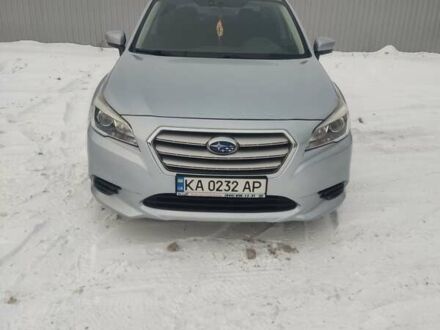 Синий Субару Легаси, объемом двигателя 2.46 л и пробегом 145 тыс. км за 12500 $, фото 1 на Automoto.ua