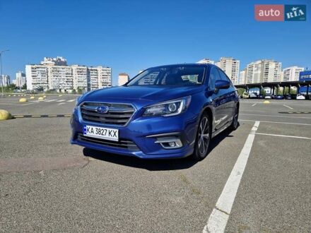 Субару Легаси 2019 в Киеве на Automoto.ua Синий Субару Легаси, объемом двигателя 3.63 л и пробегом 85 тыс. км за 16500 $, фото 1 на Automoto.ua