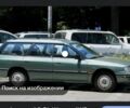 Зелений Субару Легасі, об'ємом двигуна 0 л та пробігом 180 тис. км за 2500 $, фото 1 на Automoto.ua