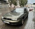 Зеленый Субару Легаси, объемом двигателя 2 л и пробегом 380 тыс. км за 1599 $, фото 1 на Automoto.ua