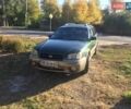 Зеленый Субару Легаси, объемом двигателя 2.5 л и пробегом 390 тыс. км за 4500 $, фото 1 на Automoto.ua