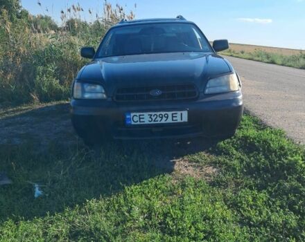 Зеленый Субару Легаси, объемом двигателя 2.5 л и пробегом 250 тыс. км за 2900 $, фото 1 на Automoto.ua