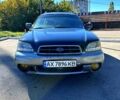 Зеленый Субару Легаси, объемом двигателя 2.5 л и пробегом 300 тыс. км за 2500 $, фото 1 на Automoto.ua