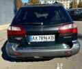 Зеленый Субару Легаси, объемом двигателя 2.5 л и пробегом 300 тыс. км за 2500 $, фото 3 на Automoto.ua
