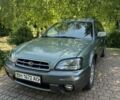 Зеленый Субару Легаси, объемом двигателя 2.5 л и пробегом 167 тыс. км за 4100 $, фото 1 на Automoto.ua