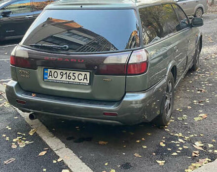 Зеленый Субару Легаси, объемом двигателя 3 л и пробегом 265 тыс. км за 3700 $, фото 2 на Automoto.ua