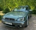 Зелений Субару Легасі, об'ємом двигуна 2.46 л та пробігом 167 тис. км за 4100 $, фото 1 на Automoto.ua