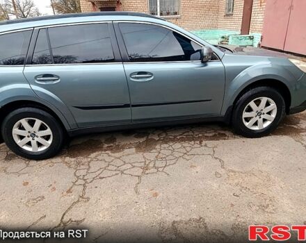 Зелений Субару Легасі, об'ємом двигуна 2 л та пробігом 289 тис. км за 8500 $, фото 7 на Automoto.ua