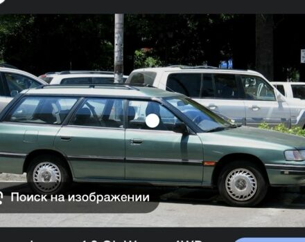 Зелений Субару Легасі, об'ємом двигуна 0 л та пробігом 180 тис. км за 2500 $, фото 1 на Automoto.ua