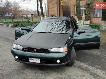 Субару Легасі 1994 у Подільськ (Котовськ) на Automoto.ua Зелений Субару Легасі, об'ємом двигуна 2 л та пробігом 204 тис. км за 3300 $, фото 1 на Automoto.ua