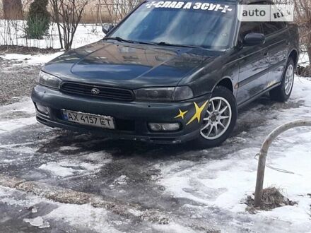 Субару Легасі 1996 у Харкові на Automoto.ua Зелений Субару Легасі, об'ємом двигуна 0 л та пробігом 255 тис. км за 3300 $, фото 1 на Automoto.ua