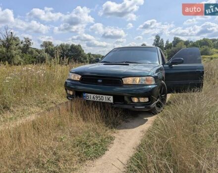 Зеленый Субару Легаси, объемом двигателя 2 л и пробегом 260 тыс. км за 3200 $, фото 1 на Automoto.ua