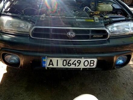 Субару Легасі 1998 у Кропивницькому (Кіровограді) на Automoto.ua Зелений Субару Легасі, об'ємом двигуна 2.5 л та пробігом 319 тис. км за 3800 $, фото 1 на Automoto.ua