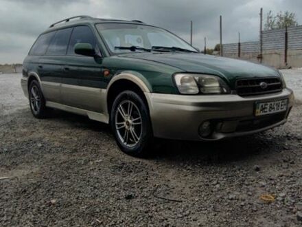 Зелений Субару Легасі, об'ємом двигуна 2.5 л та пробігом 400 тис. км за 3100 $, фото 1 на Automoto.ua