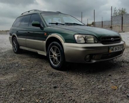Зеленый Субару Легаси, объемом двигателя 2.5 л и пробегом 400 тыс. км за 3100 $, фото 1 на Automoto.ua