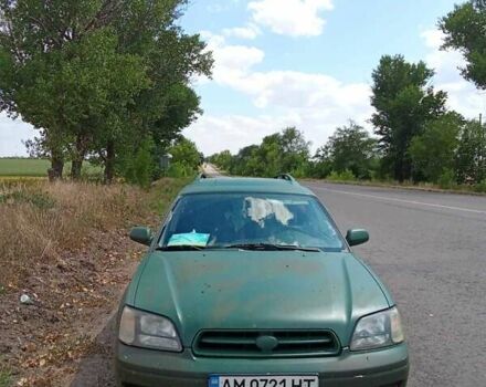 Зеленый Субару Легаси, объемом двигателя 2 л и пробегом 38 тыс. км за 3500 $, фото 1 на Automoto.ua
