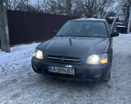 Зеленый Субару Легаси, объемом двигателя 1.99 л и пробегом 389 тыс. км за 3250 $, фото 1 на Automoto.ua