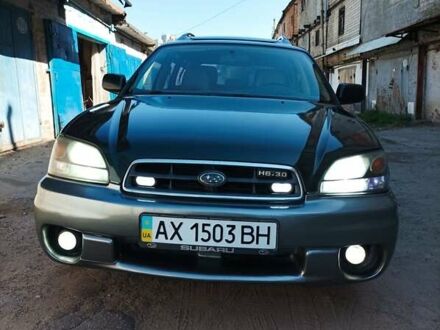 Субару Легаси 2001 в Харькове на Automoto.ua Зеленый Субару Легаси, объемом двигателя 3 л и пробегом 347 тыс. км за 5300 $, фото 1 на Automoto.ua
