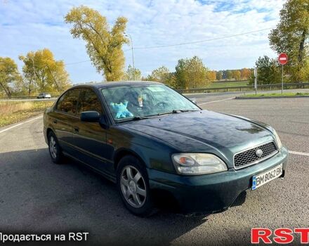 Зеленый Субару Легаси, объемом двигателя 2 л и пробегом 0 тыс. км за 3500 $, фото 1 на Automoto.ua