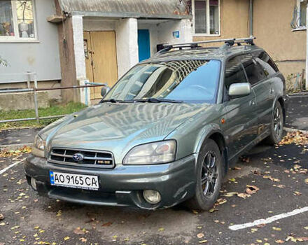 Субару Легаси 2003 в Ужгороде на Automoto.ua Зеленый Субару Легаси, объемом двигателя 3 л и пробегом 265 тыс. км за 3700 $, фото 1 на Automoto.ua