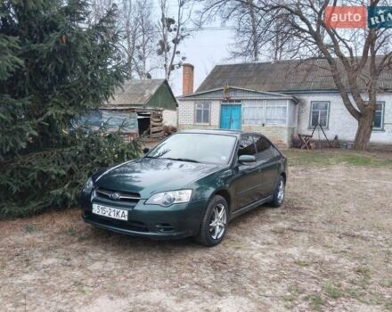 Зеленый Субару Легаси, объемом двигателя 2 л и пробегом 173 тыс. км за 5500 $, фото 1 на Automoto.ua