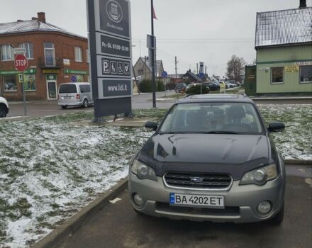 Зеленый Субару Легаси, объемом двигателя 2.5 л и пробегом 283 тыс. км за 5500 $, фото 1 на Automoto.ua