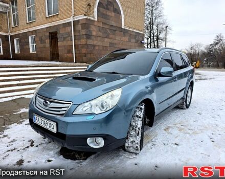 Зеленый Субару Легаси, объемом двигателя 2 л и пробегом 29000 тыс. км за 6999 $, фото 1 на Automoto.ua