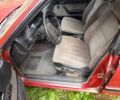 Субару Леон 1986 в Коломые на Automoto.ua Красный Субару Леон, объемом двигателя 1.8 л и пробегом 998 тыс. км за 850 $, фото 16 на Automoto.ua