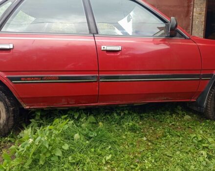 Субару Леон 1986 в Коломые на Automoto.ua Красный Субару Леон, объемом двигателя 1.8 л и пробегом 998 тыс. км за 850 $, фото 20 на Automoto.ua