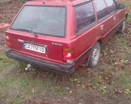 Красный Субару Леон, объемом двигателя 1.8 л и пробегом 333 тыс. км за 2400 $, фото 9 на Automoto.ua