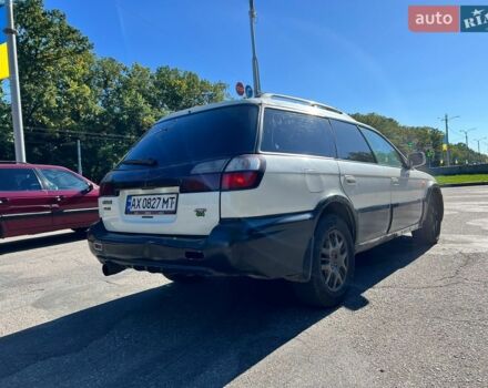 Белый Субару Аутбек, объемом двигателя 3 л и пробегом 377 тыс. км за 3500 $, фото 12 на Automoto.ua
