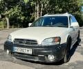 Белый Субару Аутбек, объемом двигателя 3 л и пробегом 377 тыс. км за 3500 $, фото 17 на Automoto.ua