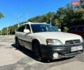 Белый Субару Аутбек, объемом двигателя 3 л и пробегом 377 тыс. км за 3500 $, фото 14 на Automoto.ua