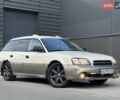 Белый Субару Аутбек, объемом двигателя 2.5 л и пробегом 240 тыс. км за 2700 $, фото 1 на Automoto.ua