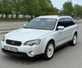 Белый Субару Аутбек, объемом двигателя 2.5 л и пробегом 230 тыс. км за 2800 $, фото 1 на Automoto.ua