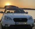 Белый Субару Аутбек, объемом двигателя 2.5 л и пробегом 227 тыс. км за 6200 $, фото 1 на Automoto.ua