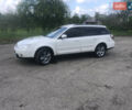 Белый Субару Аутбек, объемом двигателя 2 л и пробегом 274 тыс. км за 6999 $, фото 1 на Automoto.ua