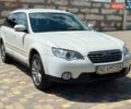 Белый Субару Аутбек, объемом двигателя 2.5 л и пробегом 43 тыс. км за 12700 $, фото 23 на Automoto.ua