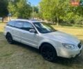 Белый Субару Аутбек, объемом двигателя 3 л и пробегом 315 тыс. км за 6800 $, фото 1 на Automoto.ua