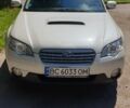 Білий Субару Аутбек, об'ємом двигуна 2 л та пробігом 250 тис. км за 4500 $, фото 1 на Automoto.ua