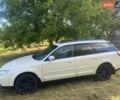 Белый Субару Аутбек, объемом двигателя 3 л и пробегом 315 тыс. км за 6800 $, фото 7 на Automoto.ua