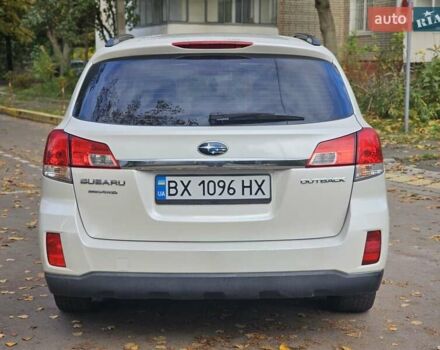Субару Аутбек 2010 у Львові на Automoto.ua Білий Субару Аутбек, об'ємом двигуна 2.46 л та пробігом 270 тис. км за 7700 $, фото 10 на Automoto.ua