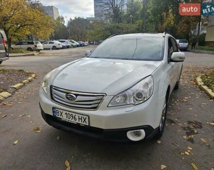 Субару Аутбек 2010 у Львові на Automoto.ua Білий Субару Аутбек, об'ємом двигуна 2.46 л та пробігом 270 тис. км за 7700 $, фото 2 на Automoto.ua
