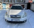 Білий Субару Аутбек, об'ємом двигуна 2.46 л та пробігом 209 тис. км за 10500 $, фото 1 на Automoto.ua