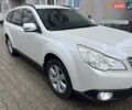 Белый Субару Аутбек, объемом двигателя 2.46 л и пробегом 283 тыс. км за 9399 $, фото 1 на Automoto.ua
