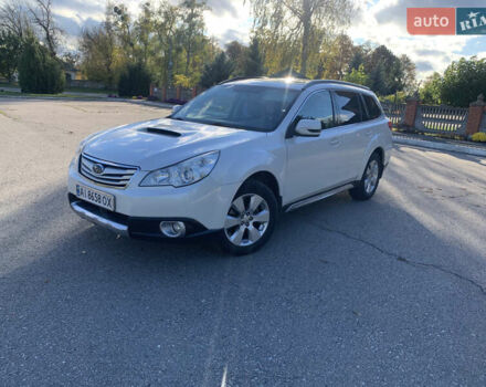 Субару Аутбек 2010 у Белой Церкве на Automoto.ua Білий Субару Аутбек, об'ємом двигуна 2 л та пробігом 355 тис. км за 9000 $, фото 1 на Automoto.ua