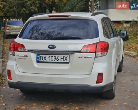 Субару Аутбек 2010 у Львові на Automoto.ua Білий Субару Аутбек, об'ємом двигуна 2.46 л та пробігом 270 тис. км за 7700 $, фото 3 на Automoto.ua