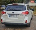 Субару Аутбек 2010 у Львові на Automoto.ua Білий Субару Аутбек, об'ємом двигуна 2.46 л та пробігом 270 тис. км за 7700 $, фото 3 на Automoto.ua